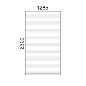 Tablier de volet roulant A39 L1285 x H2300 mm