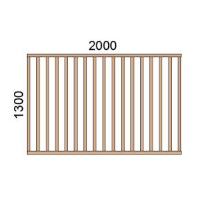 Claustra bois lames verticales L2000xH1300