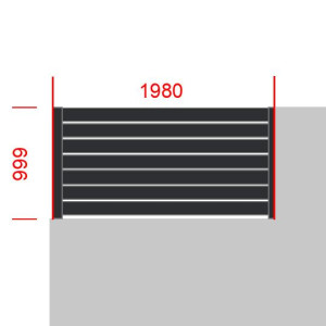 Elément de clôture L1980  x  H999